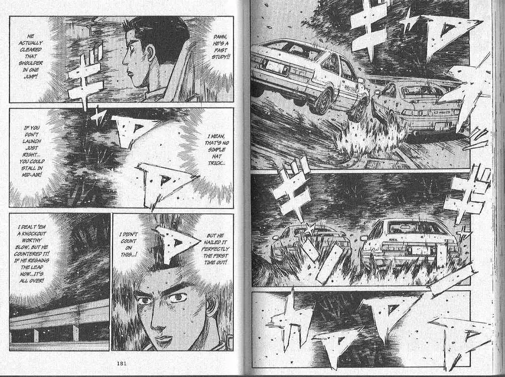 Initial D Chapter 168 5